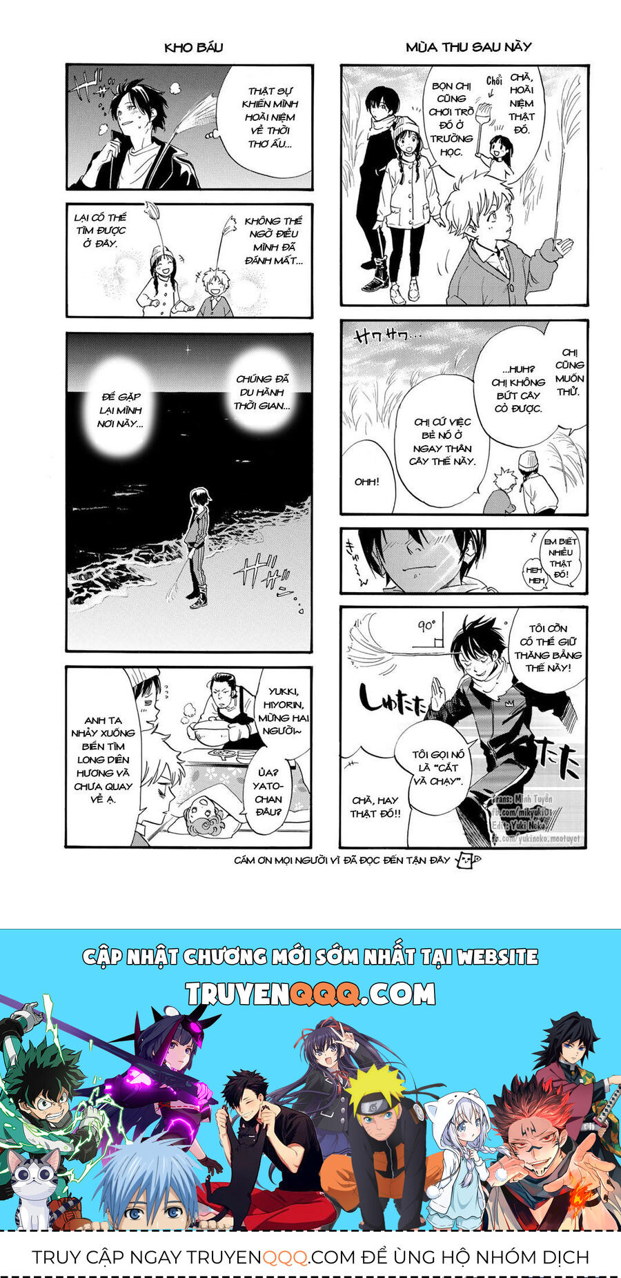 Vị Thần Lang Thang: Noragami: Chapter 106