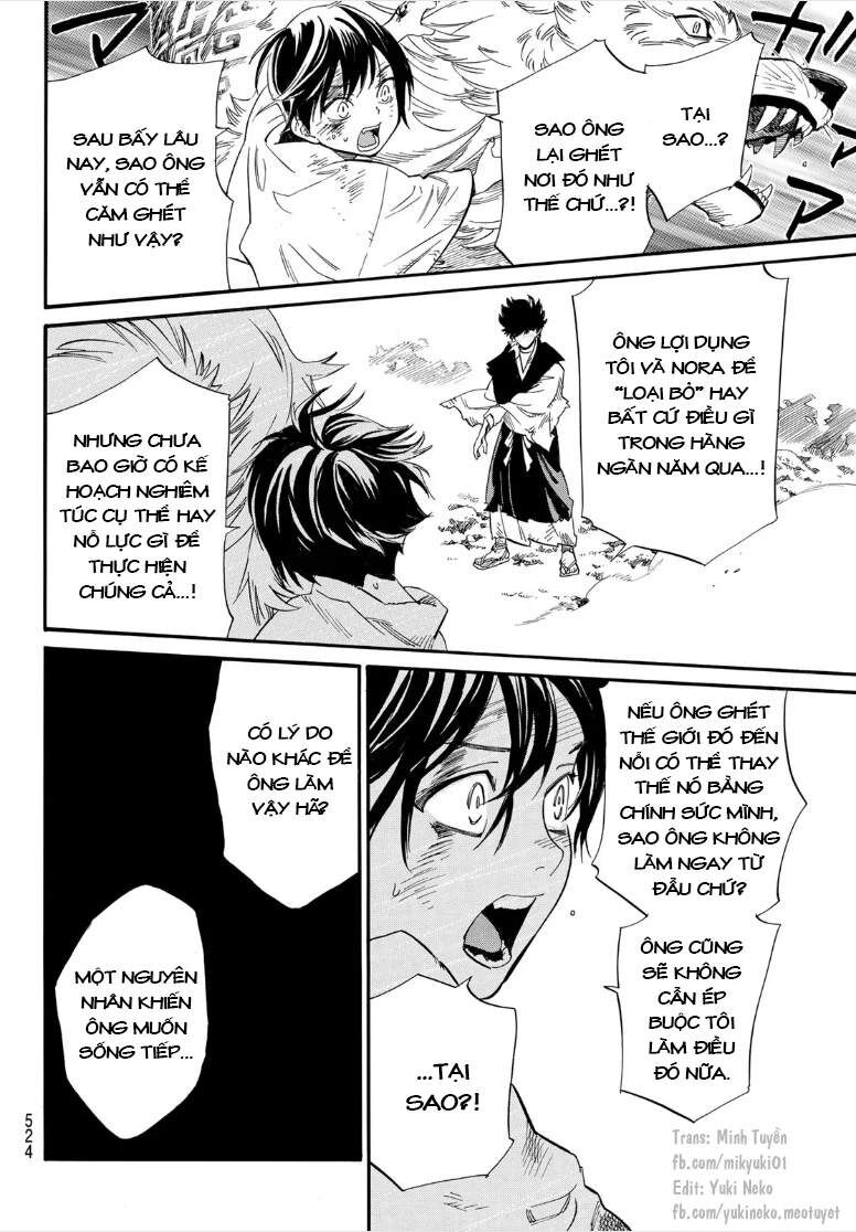 Vị Thần Lang Thang: Noragami: Chapter 106