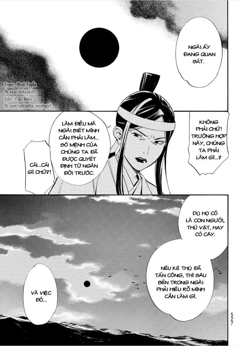 Vị Thần Lang Thang: Noragami: Chapter 106