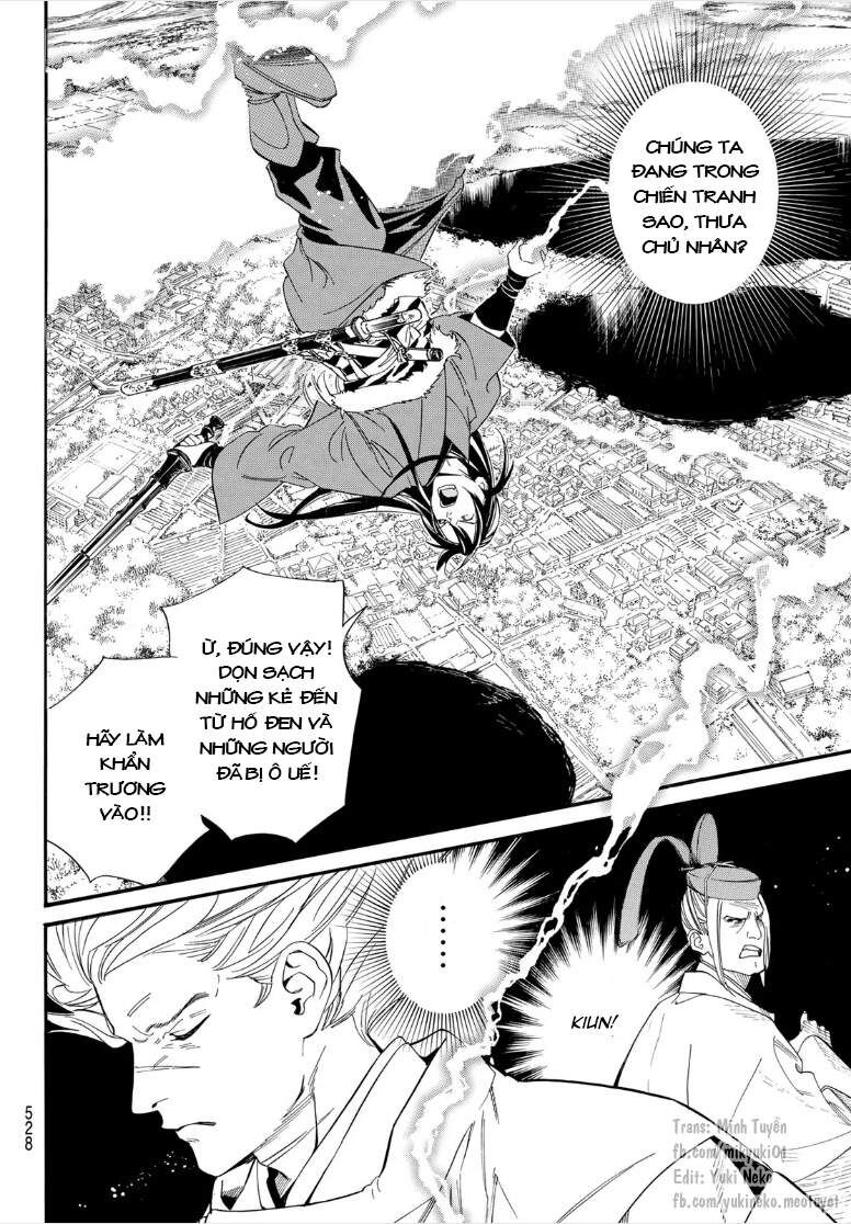Vị Thần Lang Thang: Noragami: Chapter 106