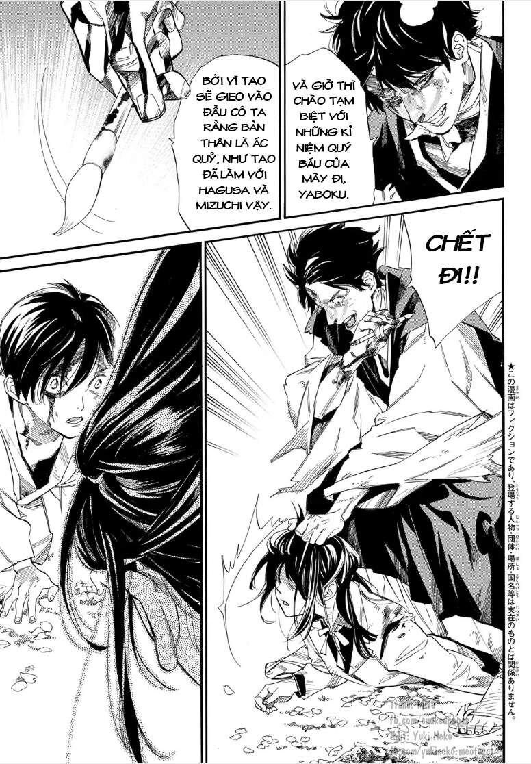 Vị Thần Lang Thang: Noragami: Chapter 107.2