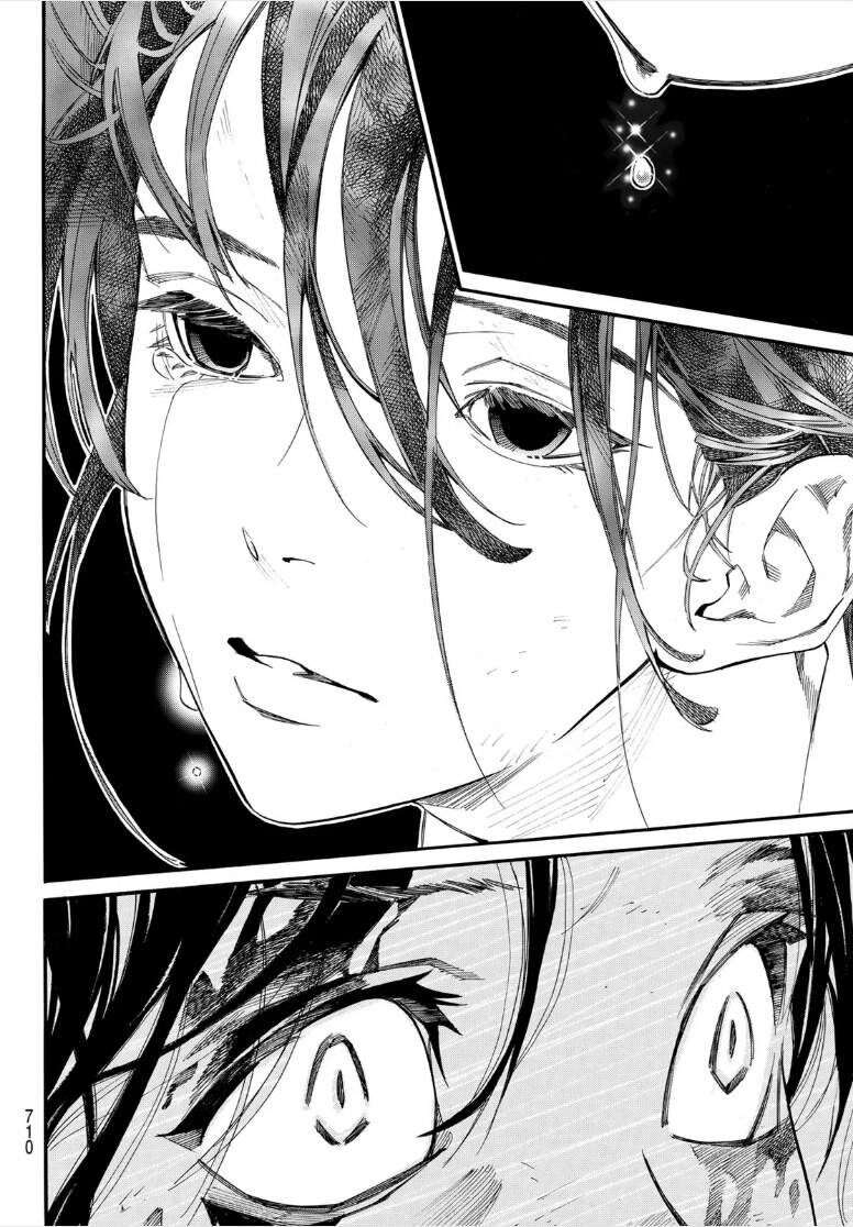Vị Thần Lang Thang: Noragami: Chapter 107.2