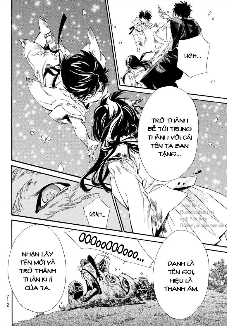 Vị Thần Lang Thang: Noragami: Chapter 107.2