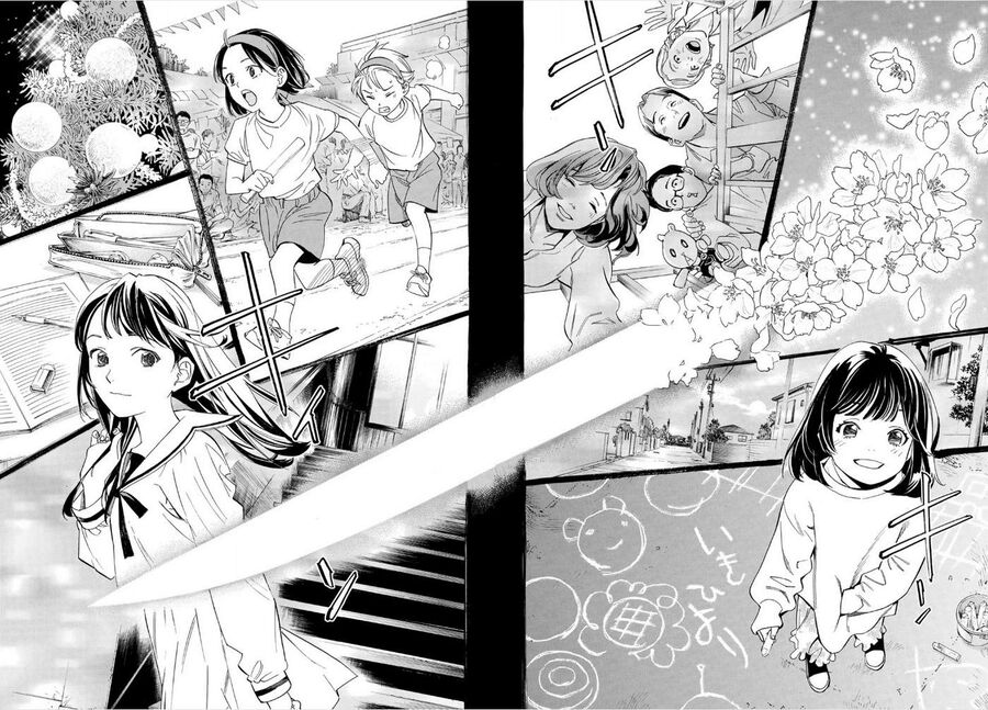Vị Thần Lang Thang: Noragami: Chapter 107.2
