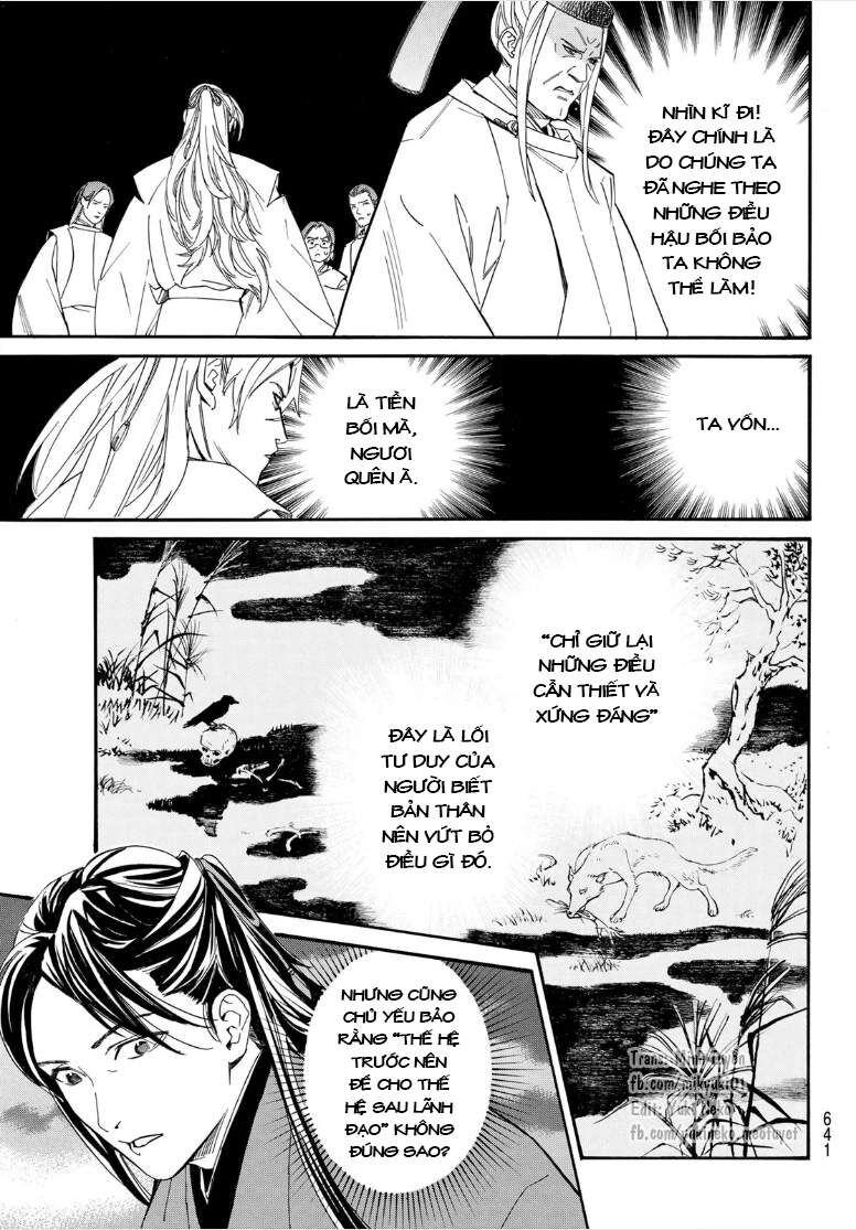 Vị Thần Lang Thang: Noragami: Chapter 107