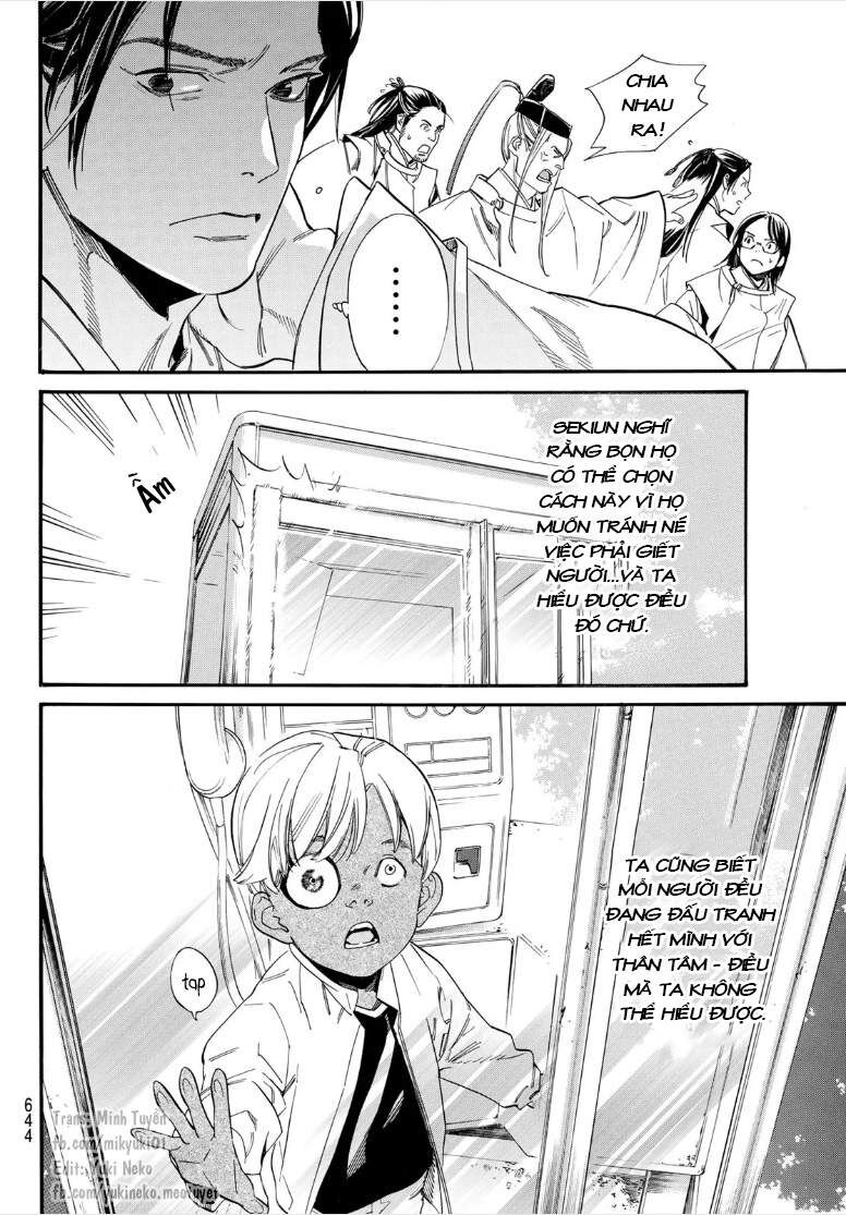 Vị Thần Lang Thang: Noragami: Chapter 107