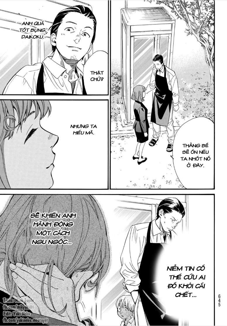 Vị Thần Lang Thang: Noragami: Chapter 107
