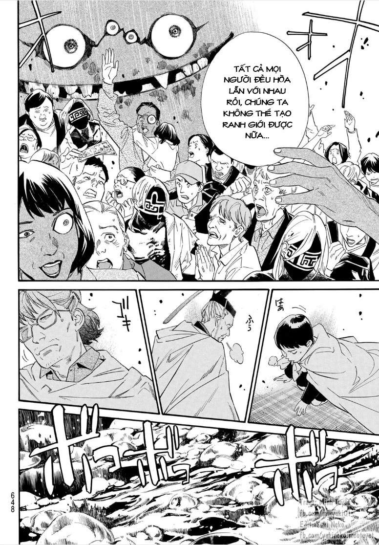 Vị Thần Lang Thang: Noragami: Chapter 107