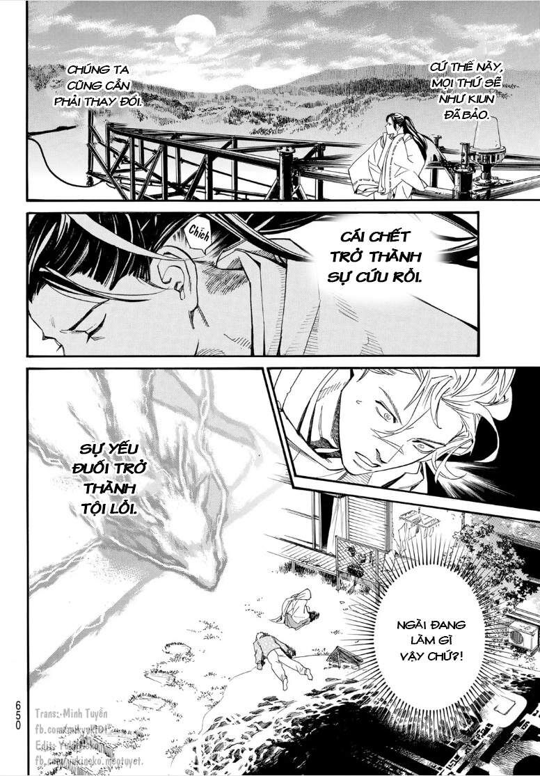 Vị Thần Lang Thang: Noragami: Chapter 107