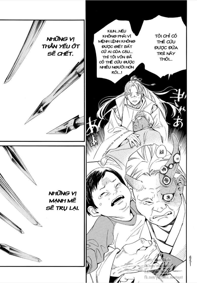 Vị Thần Lang Thang: Noragami: Chapter 107