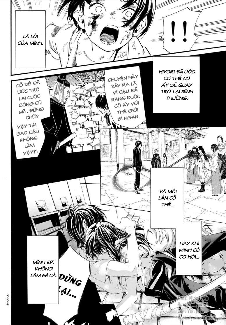 Vị Thần Lang Thang: Noragami: Chapter 107
