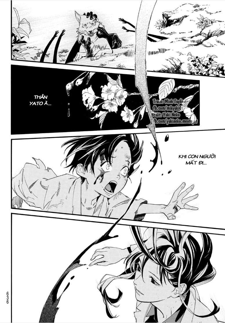 Vị Thần Lang Thang: Noragami: Chapter 107