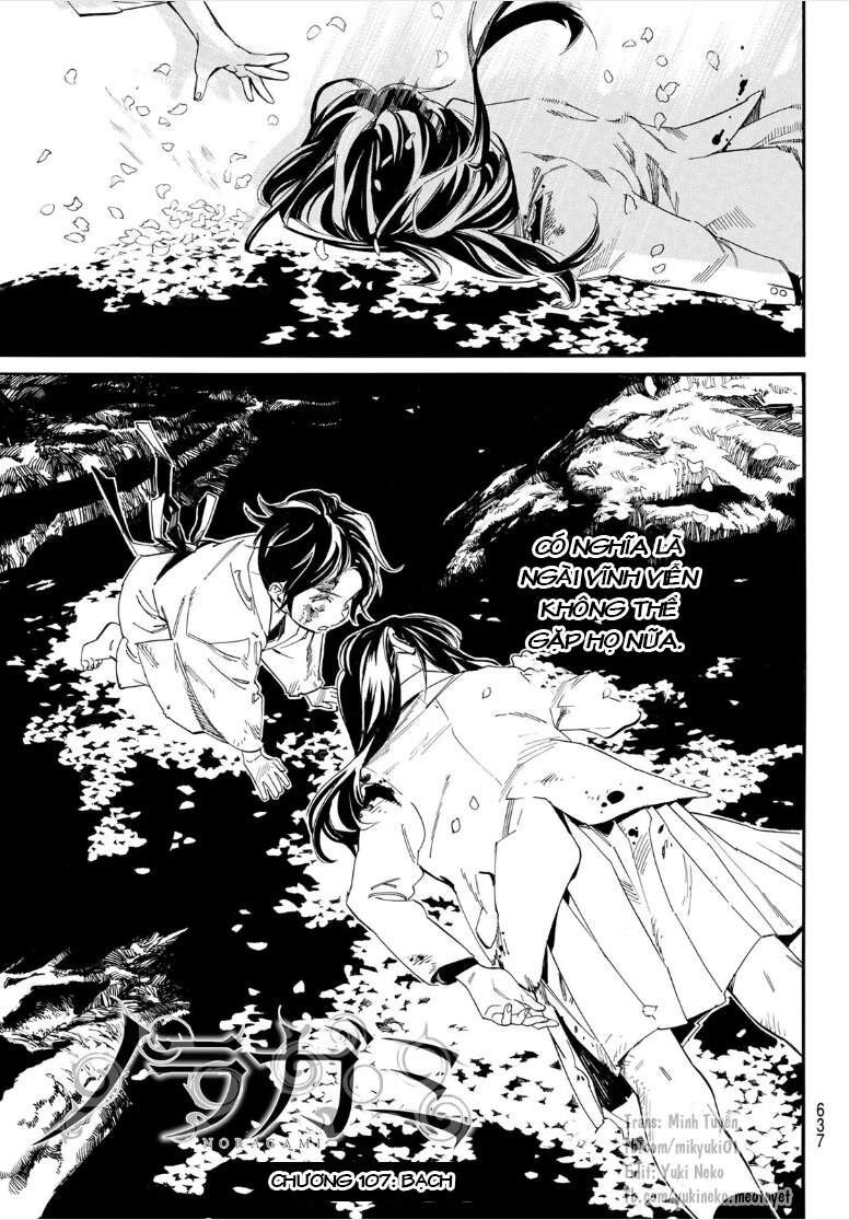 Vị Thần Lang Thang: Noragami: Chapter 107