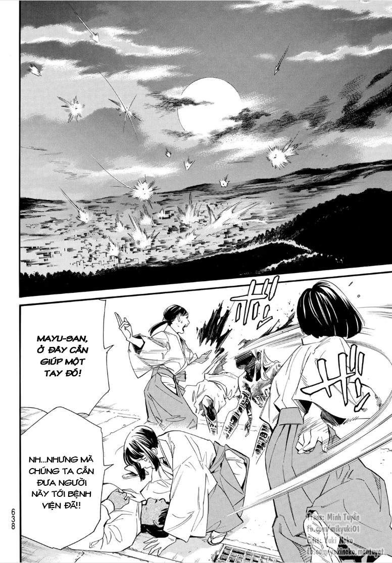 Vị Thần Lang Thang: Noragami: Chapter 107