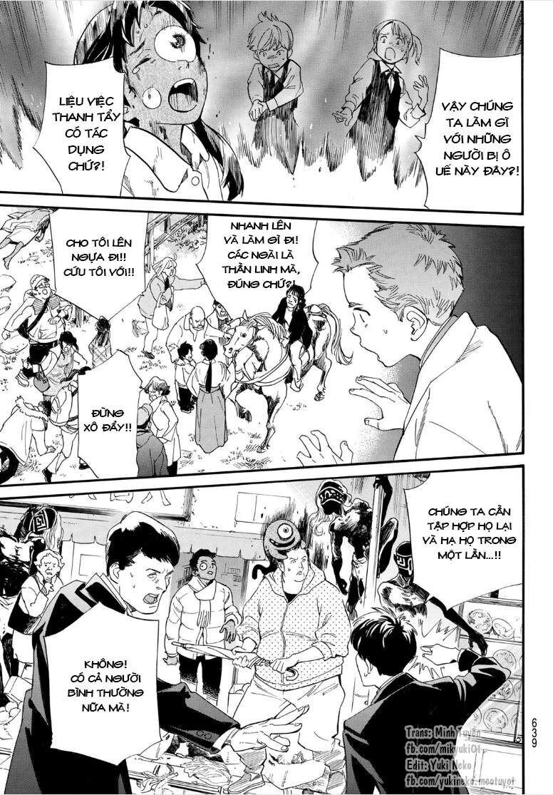 Vị Thần Lang Thang: Noragami: Chapter 107