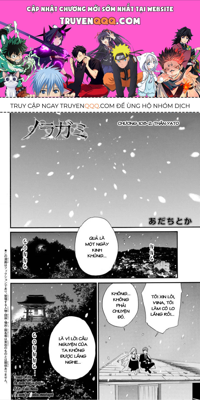 Vị Thần Lang Thang: Noragami: Chapter 108.2