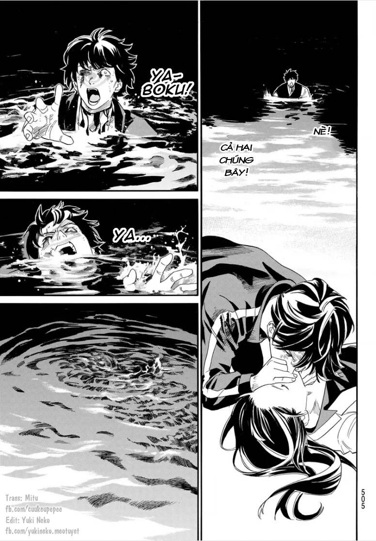 Vị Thần Lang Thang: Noragami: Chapter 108.2