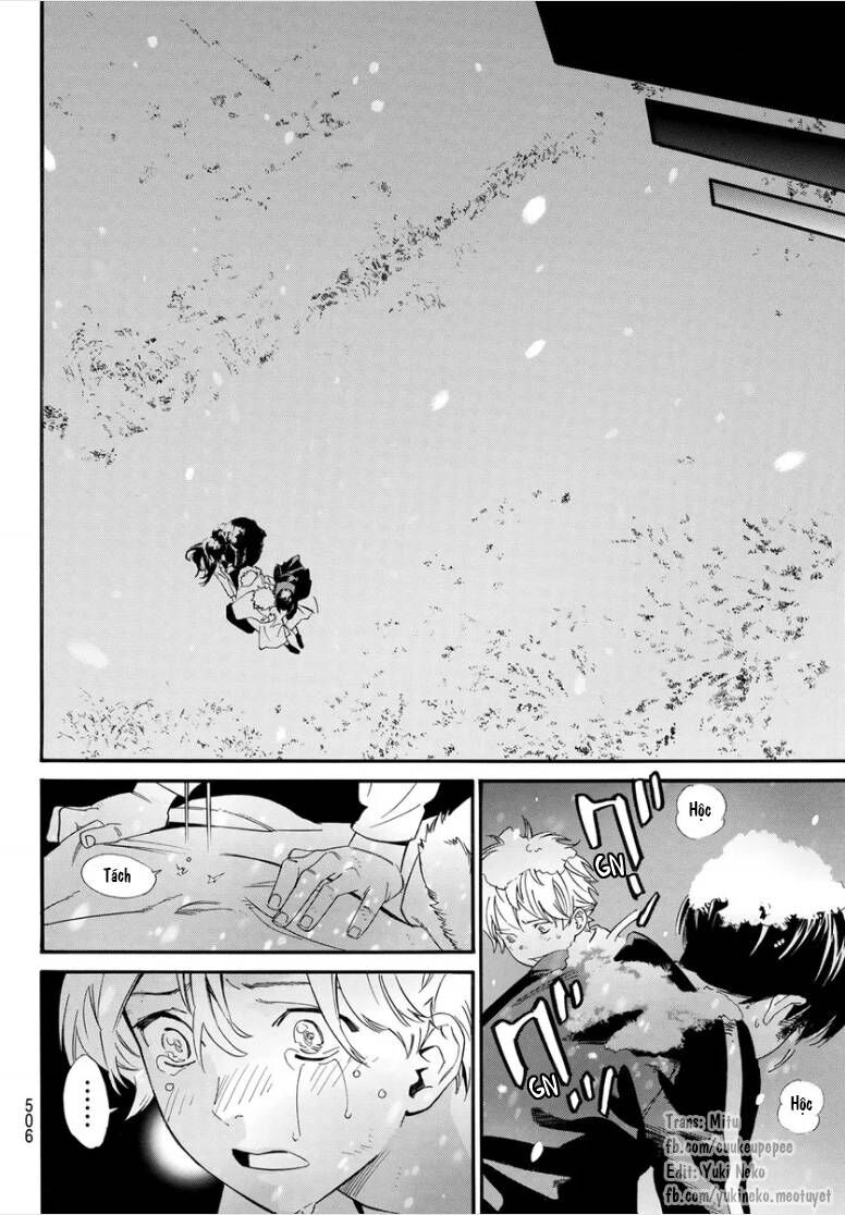 Vị Thần Lang Thang: Noragami: Chapter 108.2