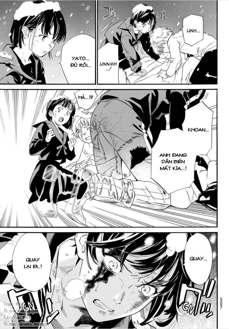 Vị Thần Lang Thang: Noragami: Chapter 108.2