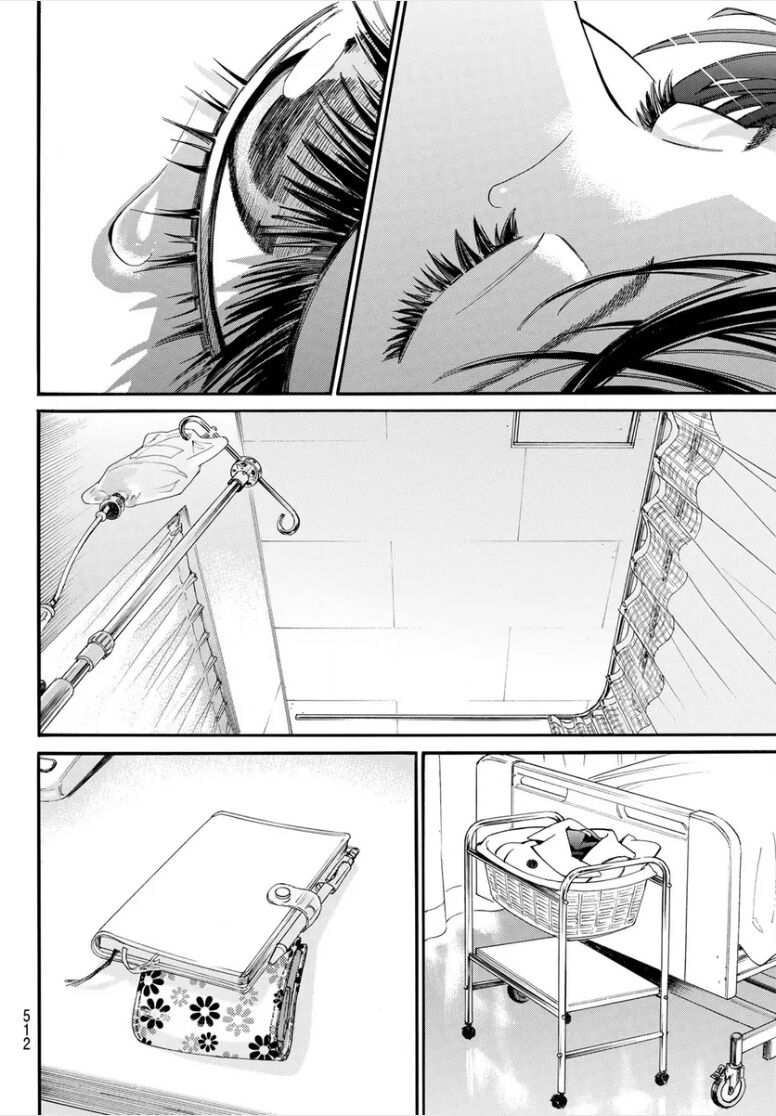 Vị Thần Lang Thang: Noragami: Chapter 108.2