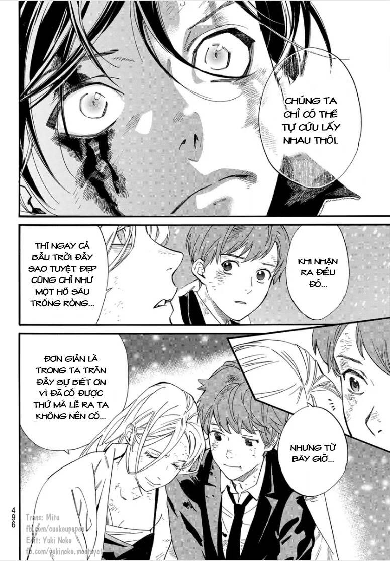 Vị Thần Lang Thang: Noragami: Chapter 108.2
