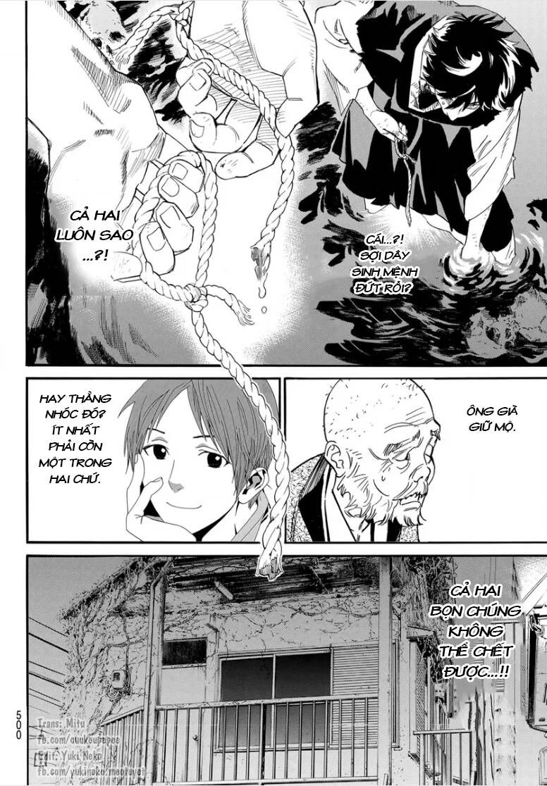 Vị Thần Lang Thang: Noragami: Chapter 108.2