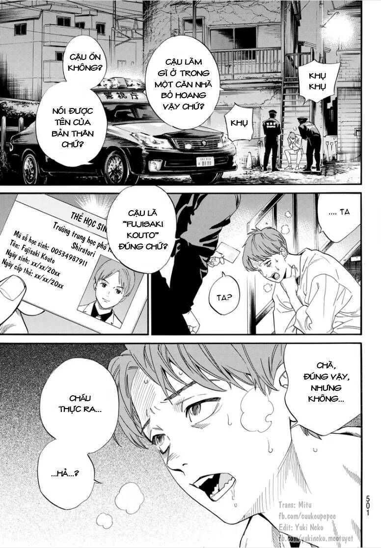 Vị Thần Lang Thang: Noragami: Chapter 108.2