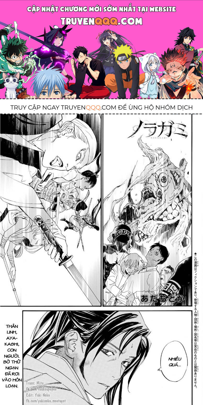 Vị Thần Lang Thang: Noragami: Chapter 108