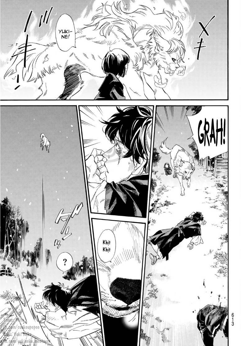 Vị Thần Lang Thang: Noragami: Chapter 108