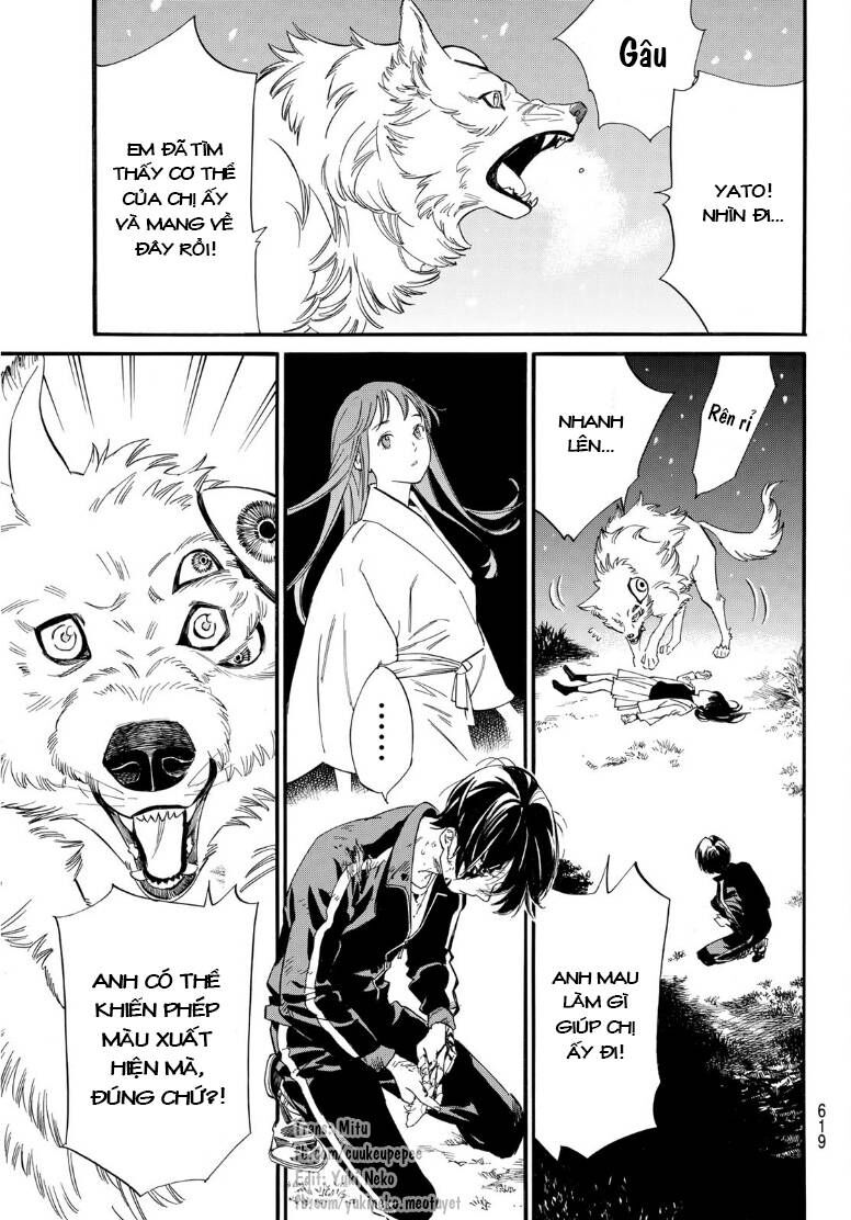 Vị Thần Lang Thang: Noragami: Chapter 108