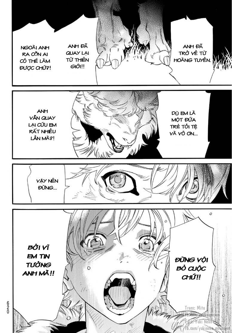 Vị Thần Lang Thang: Noragami: Chapter 108