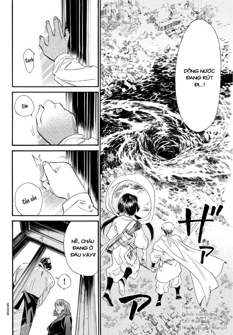 Vị Thần Lang Thang: Noragami: Chapter 108