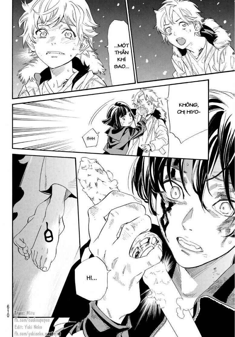 Vị Thần Lang Thang: Noragami: Chapter 108