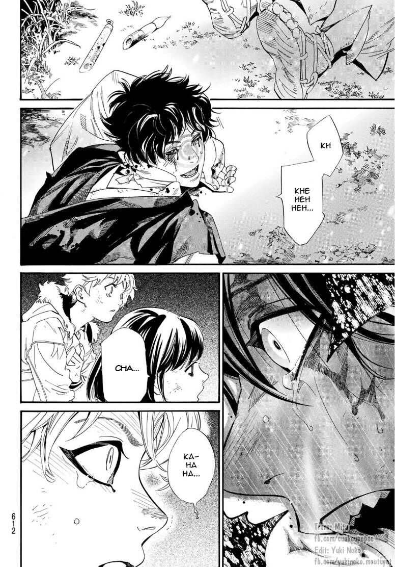 Vị Thần Lang Thang: Noragami: Chapter 108