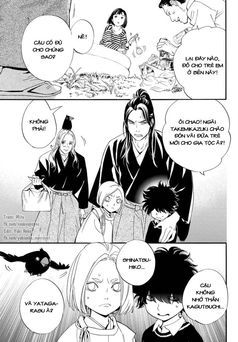 Vị Thần Lang Thang: Noragami: Chapter 109