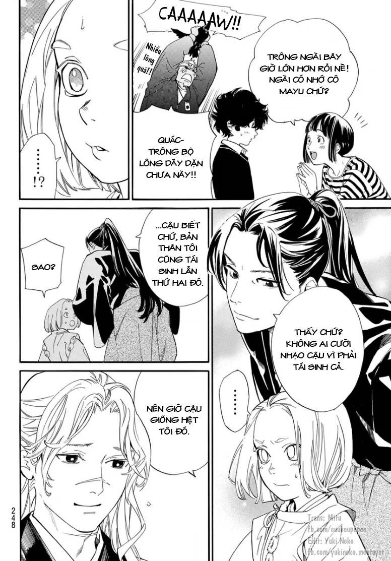 Vị Thần Lang Thang: Noragami: Chapter 109