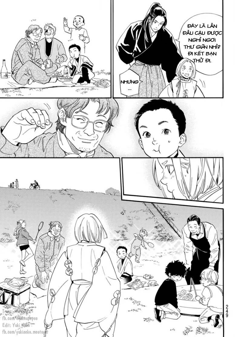 Vị Thần Lang Thang: Noragami: Chapter 109