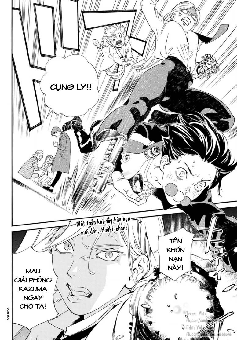 Vị Thần Lang Thang: Noragami: Chapter 109