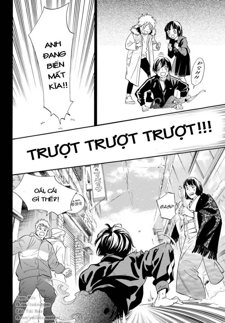 Vị Thần Lang Thang: Noragami: Chapter 109