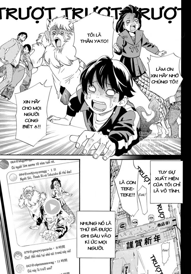 Vị Thần Lang Thang: Noragami: Chapter 109