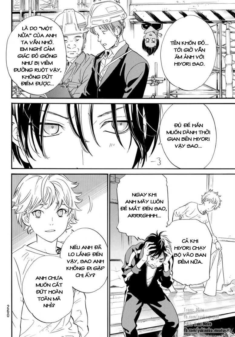 Vị Thần Lang Thang: Noragami: Chapter 109