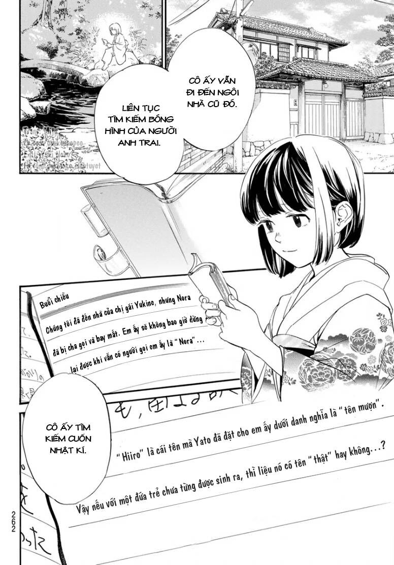Vị Thần Lang Thang: Noragami: Chapter 109
