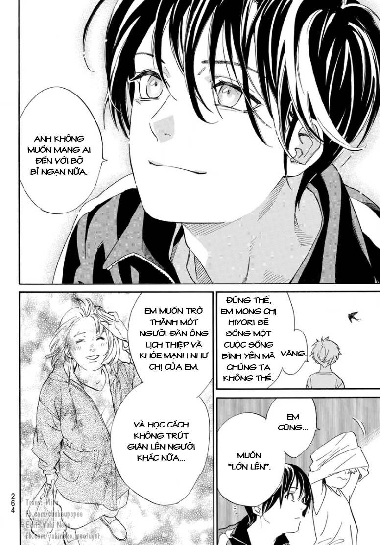 Vị Thần Lang Thang: Noragami: Chapter 109