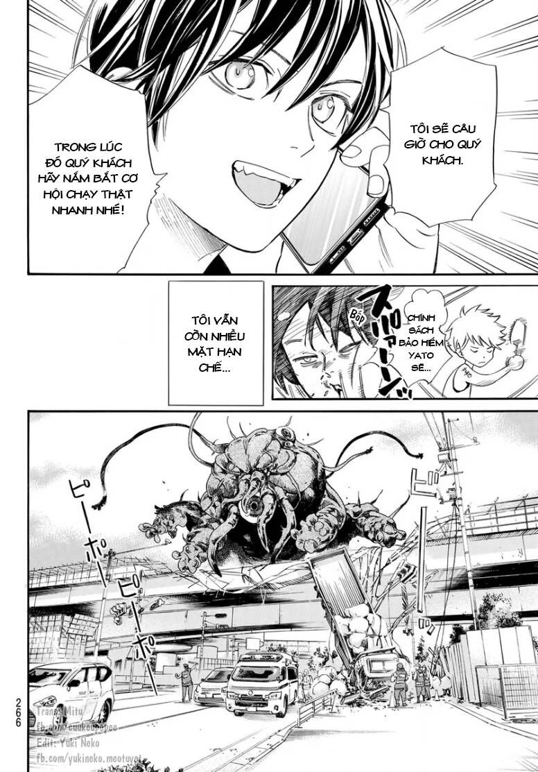 Vị Thần Lang Thang: Noragami: Chapter 109