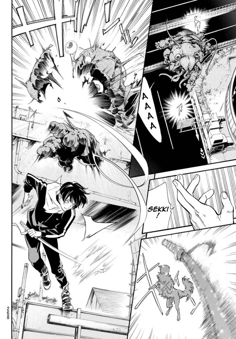 Vị Thần Lang Thang: Noragami: Chapter 109