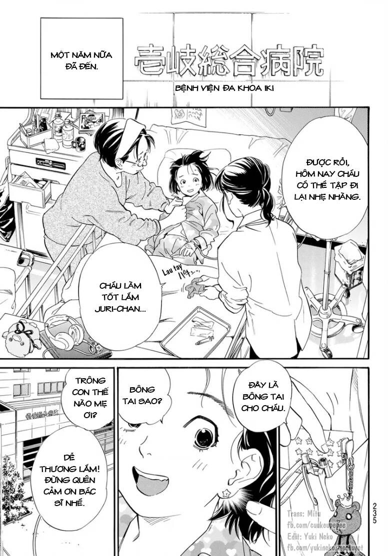 Vị Thần Lang Thang: Noragami: Chapter 109