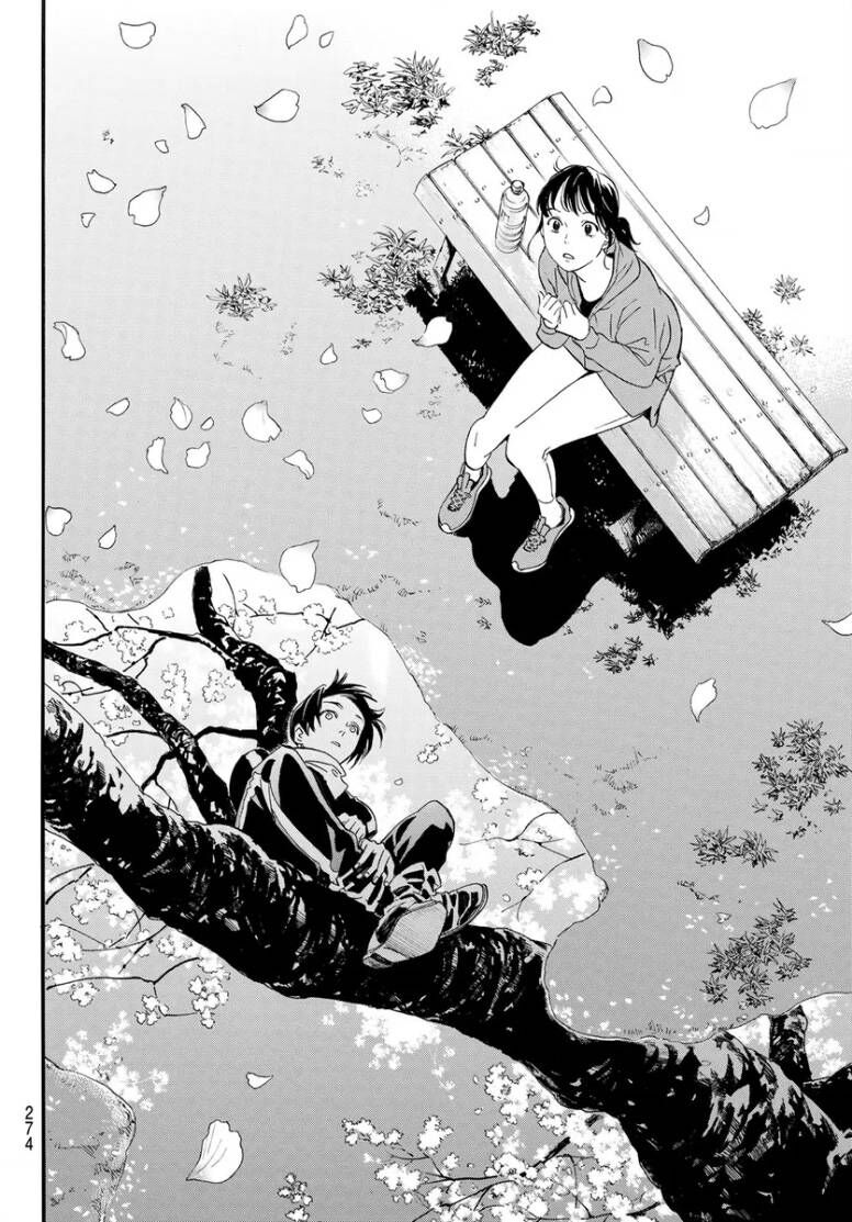 Vị Thần Lang Thang: Noragami: Chapter 109