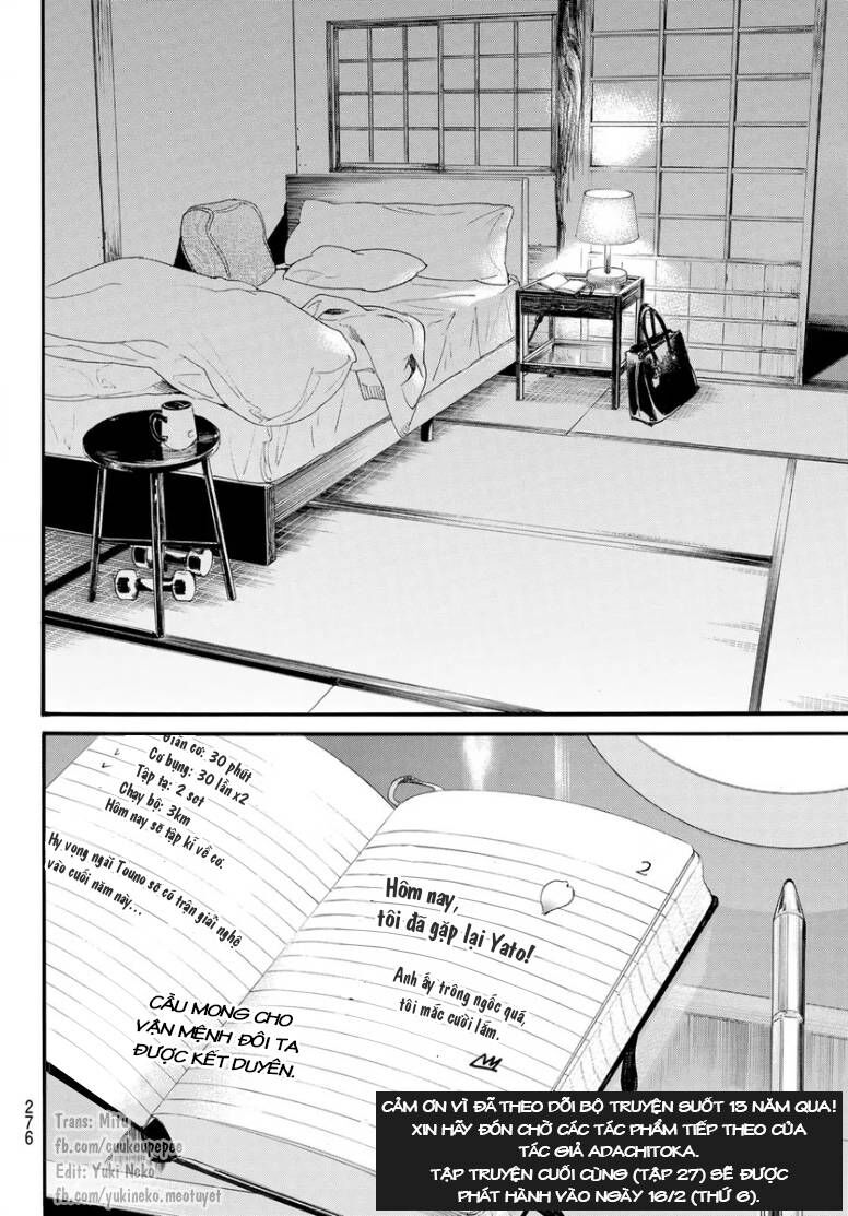 Vị Thần Lang Thang: Noragami: Chapter 109