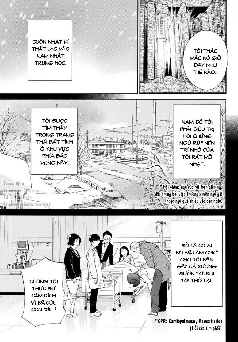 Vị Thần Lang Thang: Noragami: Chapter 109