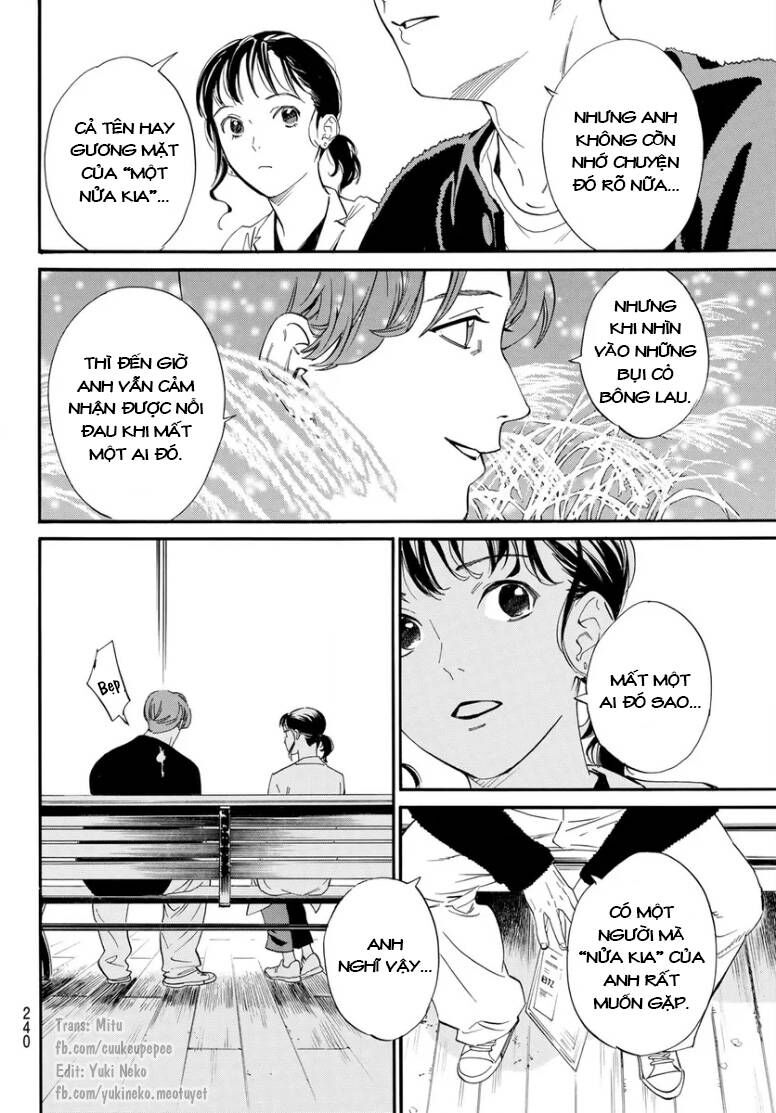 Vị Thần Lang Thang: Noragami: Chapter 109